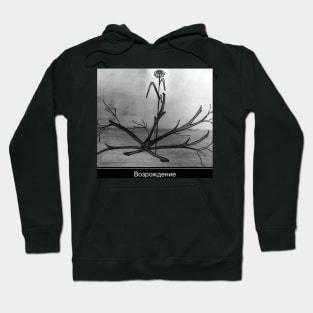 Revival Hoodie